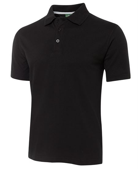 C of C Jersey Polo