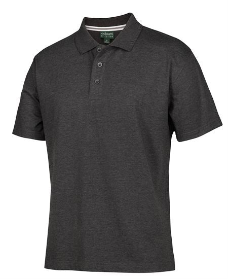 C of C Jersey Polo